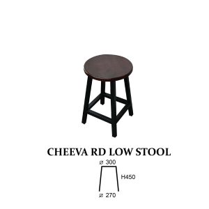 Cheeva Round Low Stool