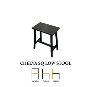 Cheeva Square Low Stool