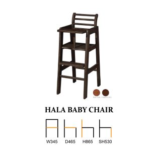 Hala Baby Chair