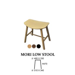 Mori Low Stool