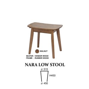 Nara Low Stool