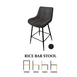 Rice Bar Stool