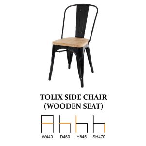 Tolix Side Chair (Wooden Seat)
