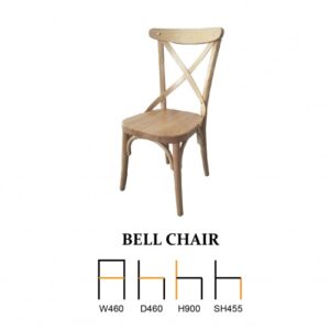 Bell Chair
