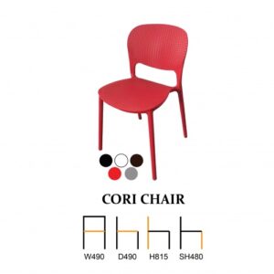 Cori Chair