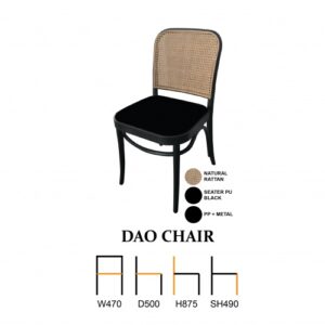 Dao Chair