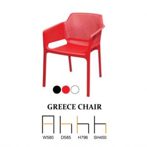 Greece Chair