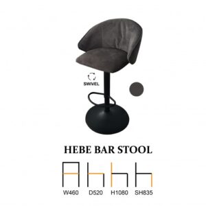 Hebe Bar Stool
