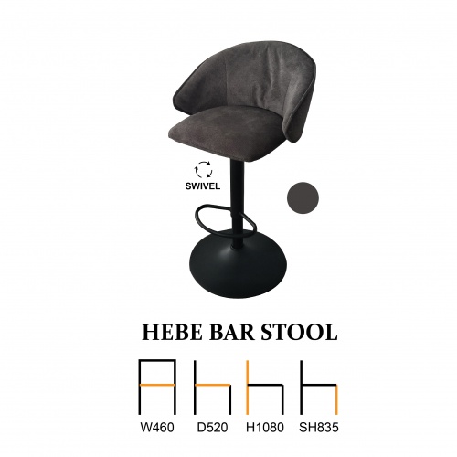 Hebe Bar Stool