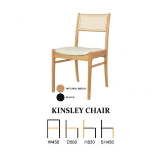 Kinsley Chair