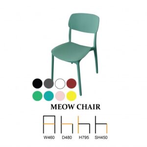 Meow Chair