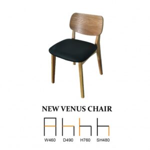New Venus Chair