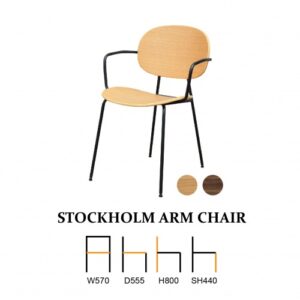 Stockholm Arm Chair