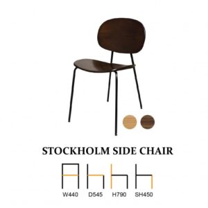 Stockholm Side Chair