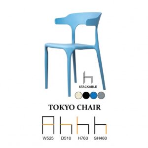 Tokyo Chair