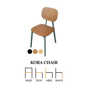 Kora Chair