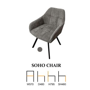 Soho Chair