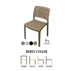 Bird Chair